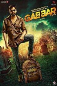 Gabbar Is Back (2015) Hindi HD