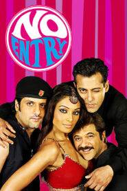 No Entry (2005) Hindi HD