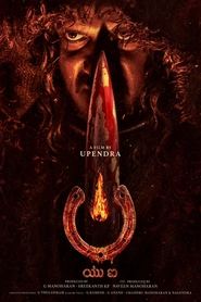 UI (2024) Hindi Dubbed