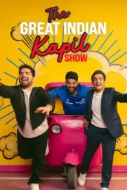 The Great Indian Kapil Show (2025) Hindi Season 4 Complete