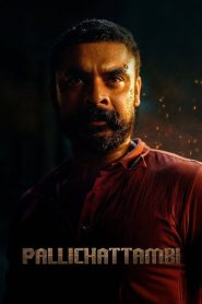 Pallichattambi (2026) Hindi Dubbed HDTC